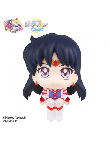 LOOKUP SAILOR  COSMOS  ETER SAILOR MARS