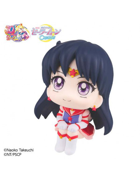LOOKUP SAILOR  COSMOS  ETER SAILOR MARS