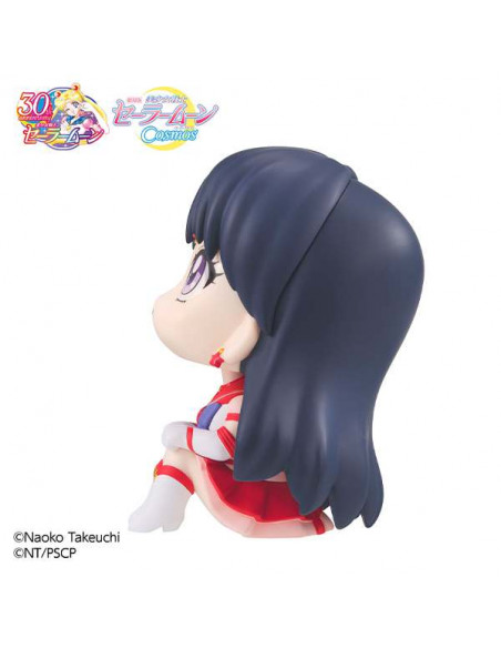 LOOKUP SAILOR  COSMOS  ETER SAILOR MARS