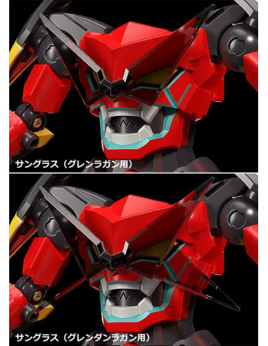 INFINITE COMB GURREN DAN LAGAN GATTAI AF