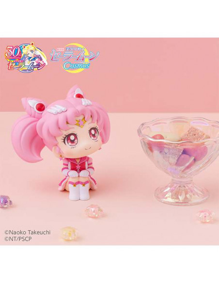 LOOKUP SAILOR COSMOS ETR CHIBI SAIL MOON