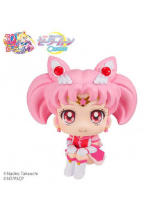 LOOKUP SAILOR COSMOS ETR CHIBI SAIL MOON 2