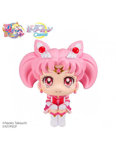 LOOKUP SAILOR COSMOS ETR CHIBI SAIL MOON