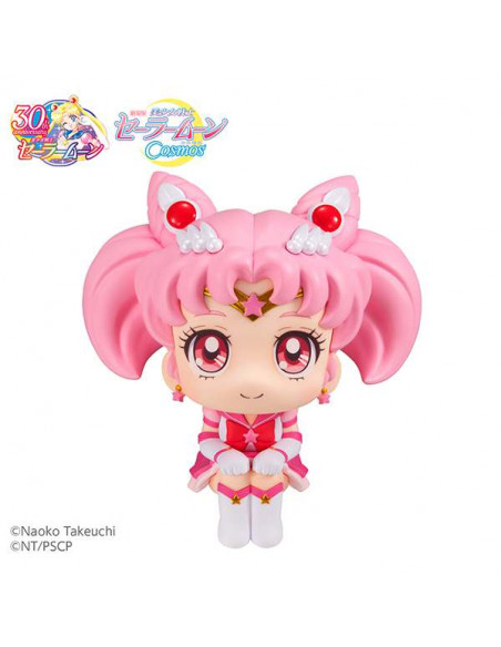 LOOKUP SAILOR COSMOS ETR CHIBI SAIL MOON