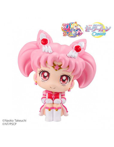 LOOKUP SAILOR COSMOS ETR CHIBI SAIL MOON
