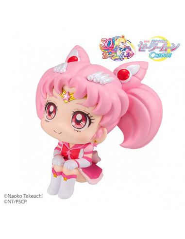 LOOKUP SAILOR COSMOS ETR CHIBI SAIL MOON