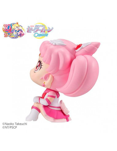 LOOKUP SAILOR COSMOS ETR CHIBI SAIL MOON