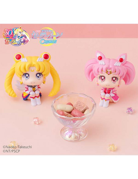 LOOKUP SAILOR COSMOS ETR CHIBI SAIL MOON