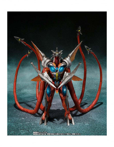 MONSTERARTS GAMERA 3 IRIS AF