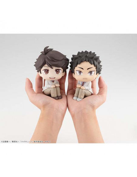 LOOKUP HAIKYU IWAIZUMI