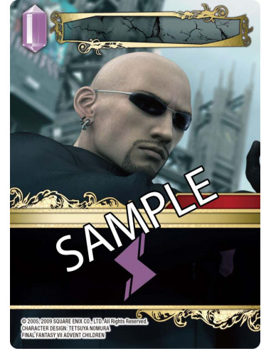 FFTCG BOSS DECK FF VII (6)