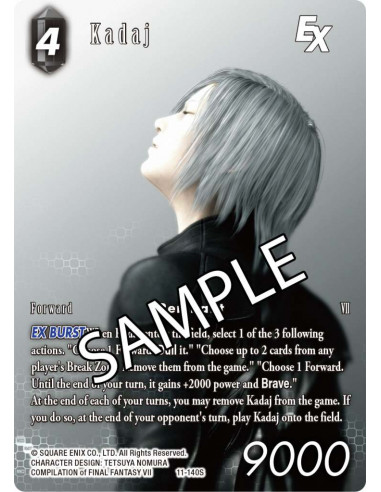 FFTCG BOSS DECK FF VII (6)