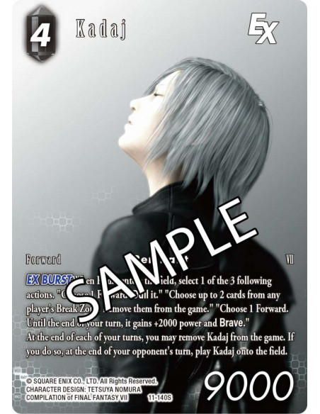 FFTCG BOSS DECK FF VII (6)