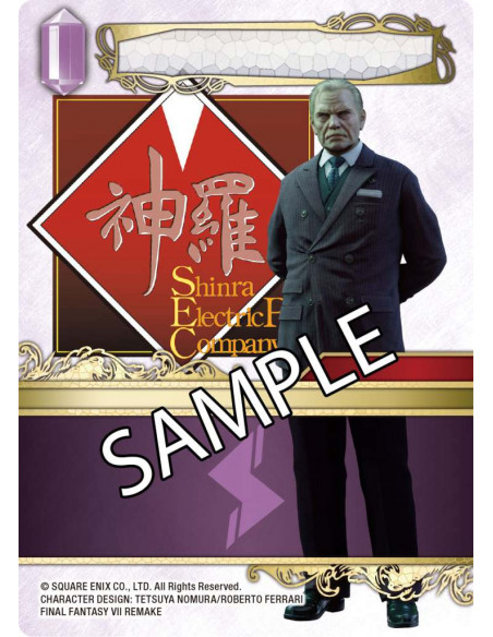 FFTCG BOSS DECK FF VII (6)