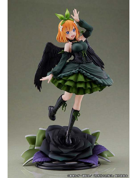 QUINTESSENTIAL QUI YOTSUBA FALL ANGEL ST