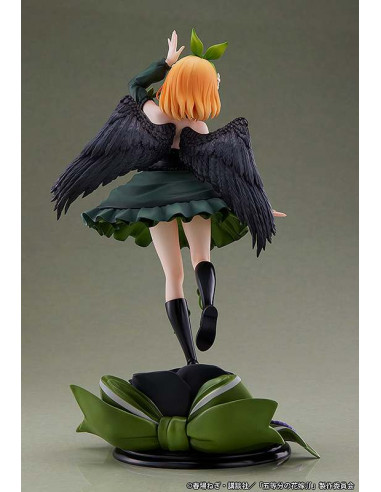 QUINTESSENTIAL QUI YOTSUBA FALL ANGEL ST