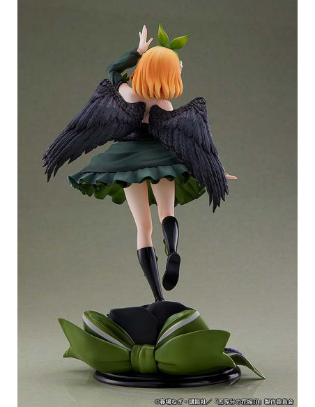 QUINTESSENTIAL QUI YOTSUBA FALL ANGEL ST