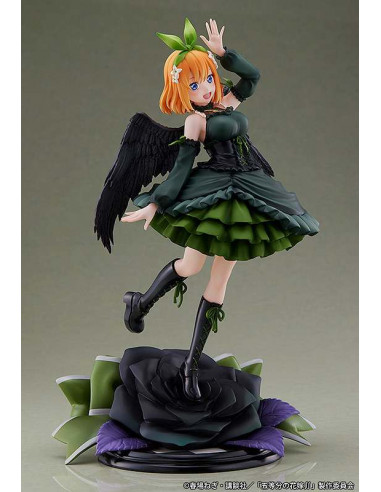 QUINTESSENTIAL QUI YOTSUBA FALL ANGEL ST