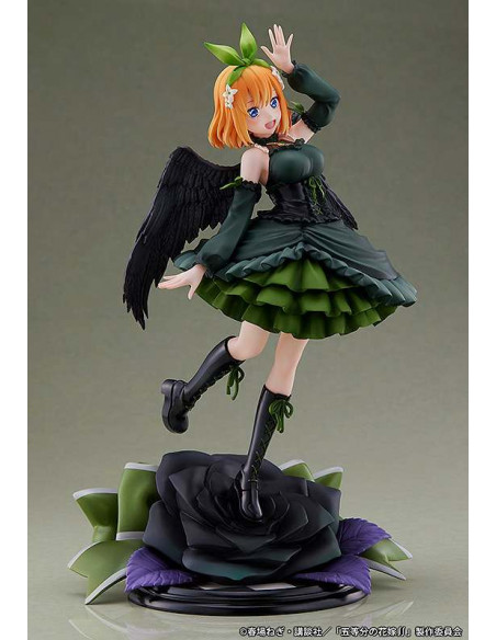 QUINTESSENTIAL QUI YOTSUBA FALL ANGEL ST