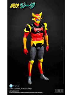 JEEG ROBOT CYBORG HIROSHI 9 INCH  FIGURE