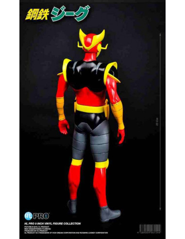 JEEG ROBOT CYBORG HIROSHI 9 INCH  FIGURE