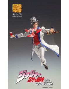 JOJO BIZ ADV1 WILL A ZEPPELI CHOZOKADO 2