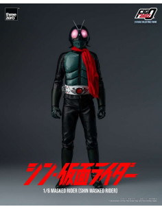 SHIN MASKED RIDER 1/6 ACTION FIGURE 2