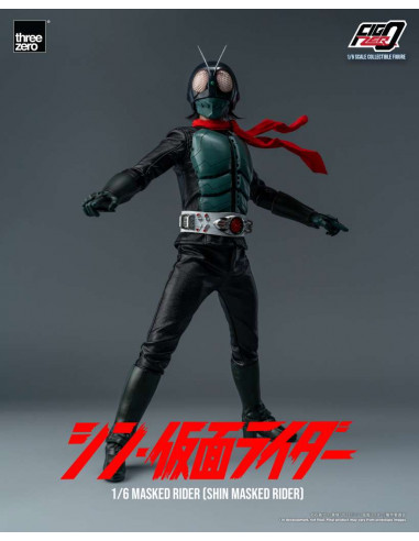SHIN MASKED RIDER 1/6 ACTION FIGURE