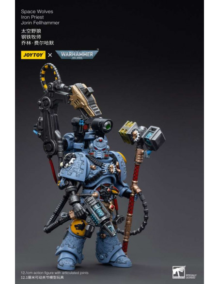 WH40K SPACE WOLV IRON PRIE JOR FELLHAMME