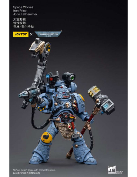 WH40K SPACE WOLV IRON PRIE JOR FELLHAMME