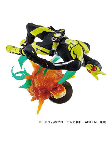 PETITRAMA MASKED RIDER LEGEND MEMOR SET