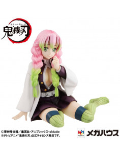 DEMON SLAYER PALM SIZE KANROJI SAN 2