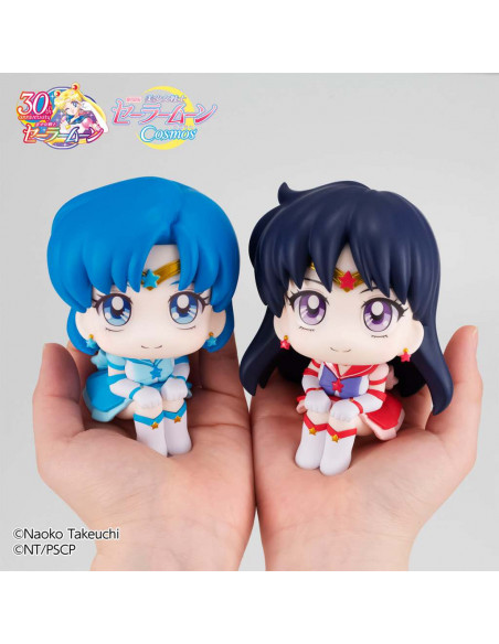 LOOKUP SAILOR MOON CSM ETR MRC MARS GIFT