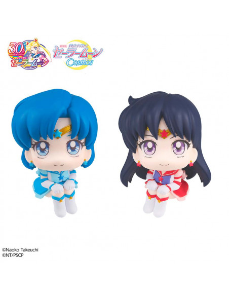 LOOKUP SAILOR MOON CSM ETR MRC MARS GIFT