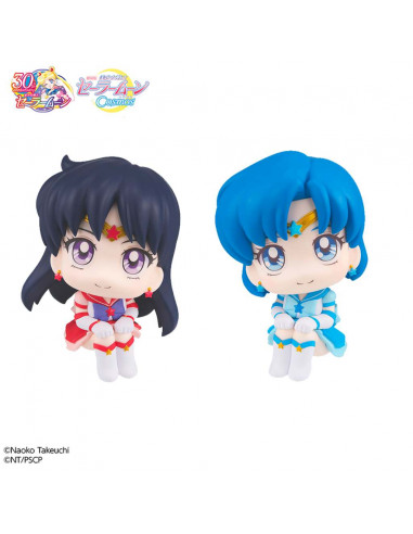 LOOKUP SAILOR MOON CSM ETR MRC MARS GIFT