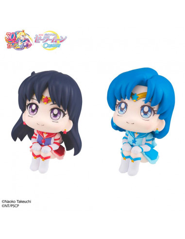 LOOKUP SAILOR MOON CSM ETR MRC MARS GIFT