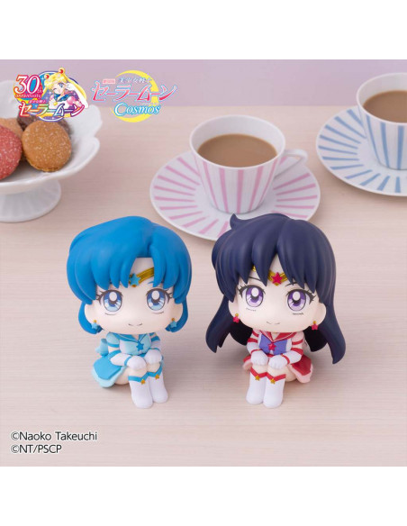 LOOKUP SAILOR MOON CSM ETR MRC MARS GIFT
