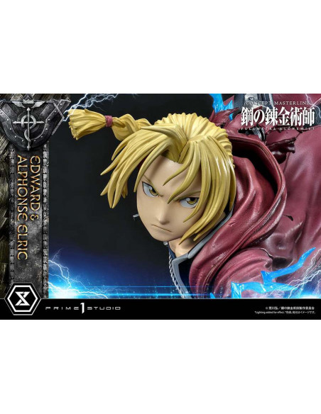 FULLMETAL ALCHEMIST EDWARD&ALPHONSE ST