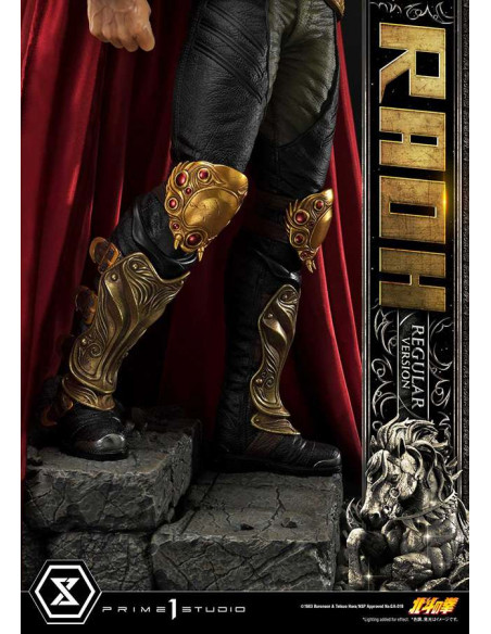 FIST OF THE NORTH STAR RAOH REG ST