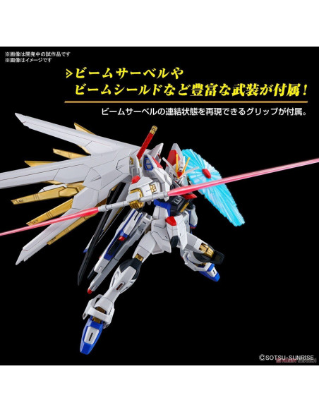 GUNDAM 1/144 Mighty Strike Freedom Model Kit HGCE - 250 Model Kit Bandai