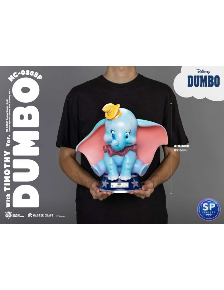 DUMBO SPEC ED WITH THIMOTHY VER. MAST CR