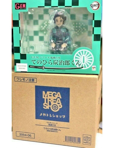 Demon Slayer Kimetsu no Yaiba Tanjiro Kamado Palm-Size G.E.M. With Gift RARE