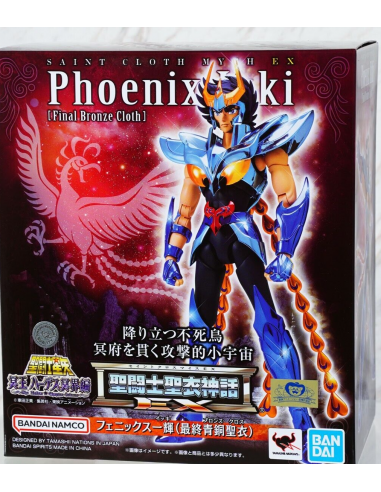 Phoenix Ikki V3 Myth Cloth EX Final Bronze Saint Seiya Bandai Namco Tamashii