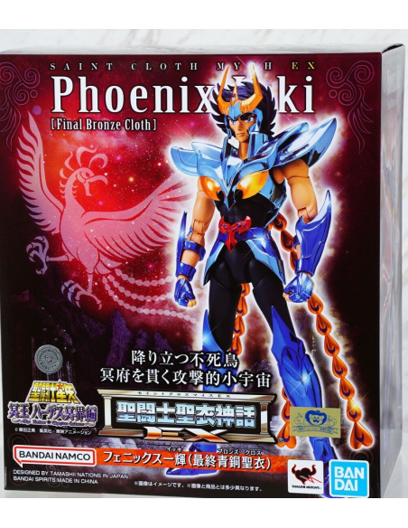 Phoenix Ikki V3 Myth Cloth EX Final Bronze Saint Seiya Bandai Namco Tamashii