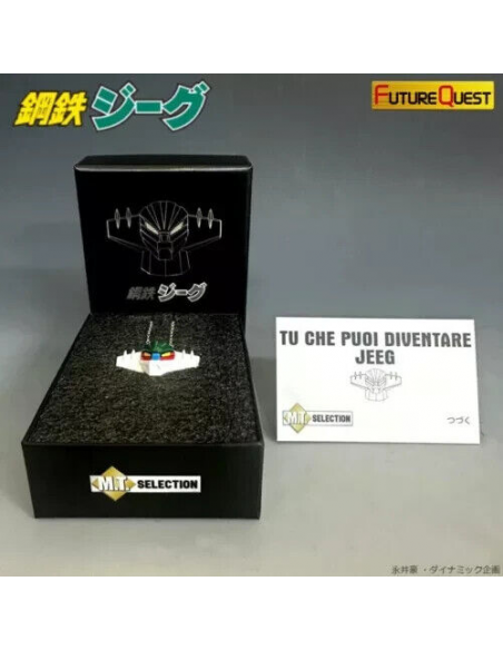 Jeeg Robot D'acciaio Collana & Testa Henshin Pendant Diecast Prop by FutureQuest
