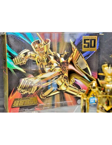GX-105G MAZINGER Z Mazinga GOLD Soul of Chogokin Bandai Tamashii Event EXCLUSIVE