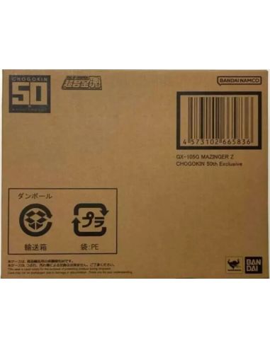 GX-105G MAZINGER Z Mazinga GOLD Soul of Chogokin Bandai Tamashii Event EXCLUSIVE