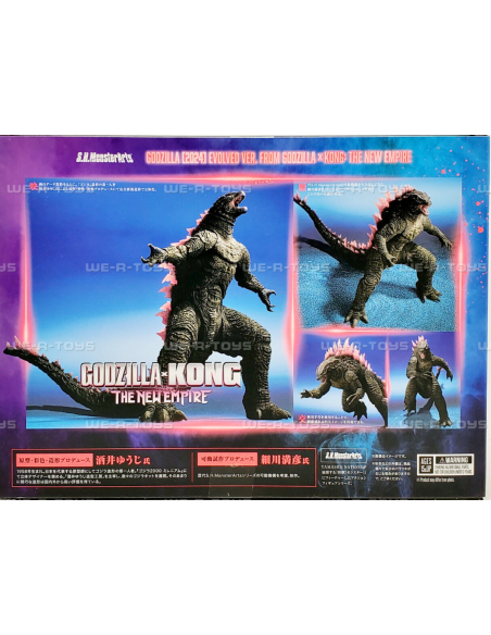EVOLVED Godzilla X Kong The New Empire Monsterarts Action Figure Bandai Tamashii