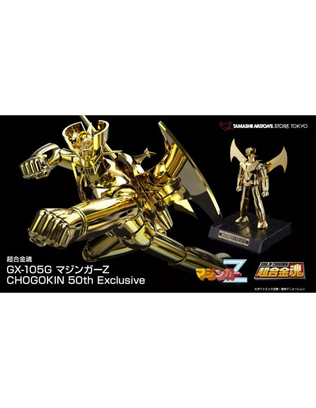 GX-105G MAZINGER Z Mazinga GOLD Soul of Chogokin Bandai Tamashii Event EXCLUSIVE