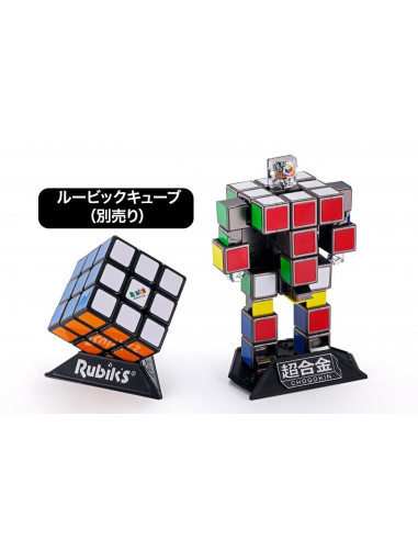 Chogokin Rubik`s Cube Robo IL CUBO DI RUBIK ROBOT Bandai Tamashii Official